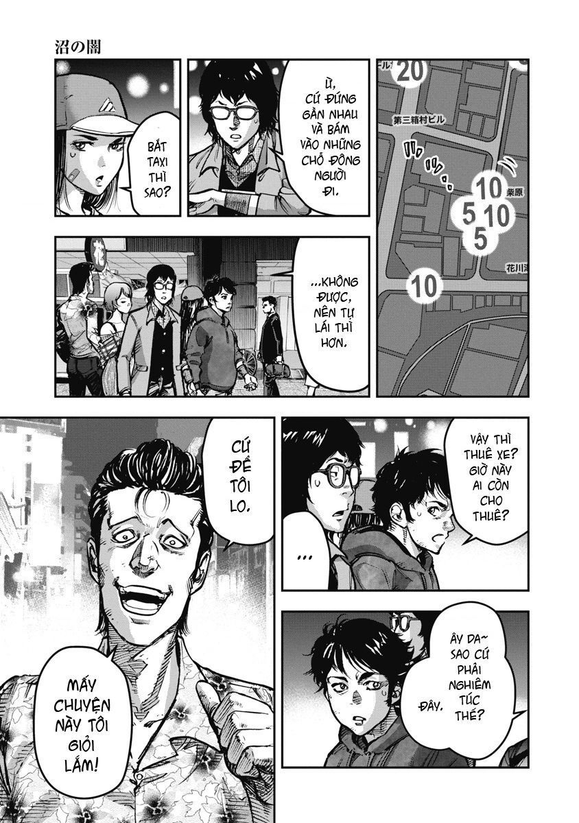 page_3