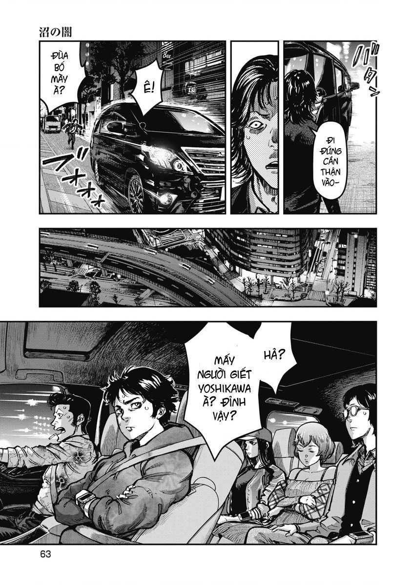 page_5