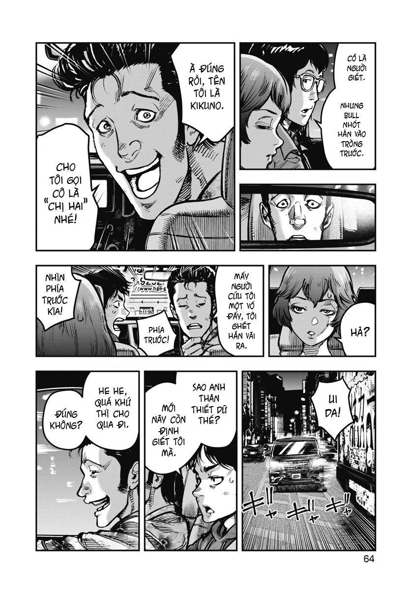 page_6