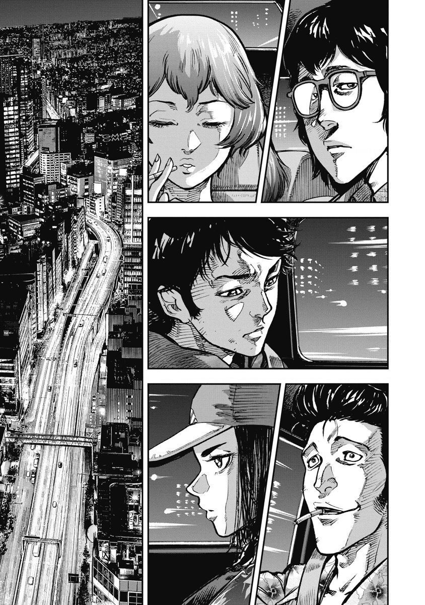 page_7