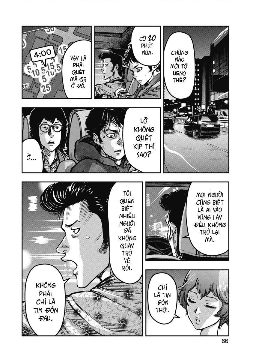 page_8