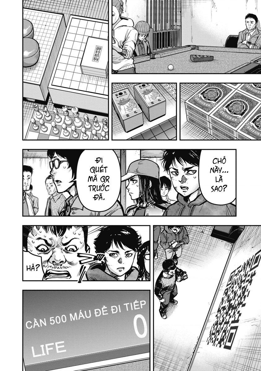 page_12