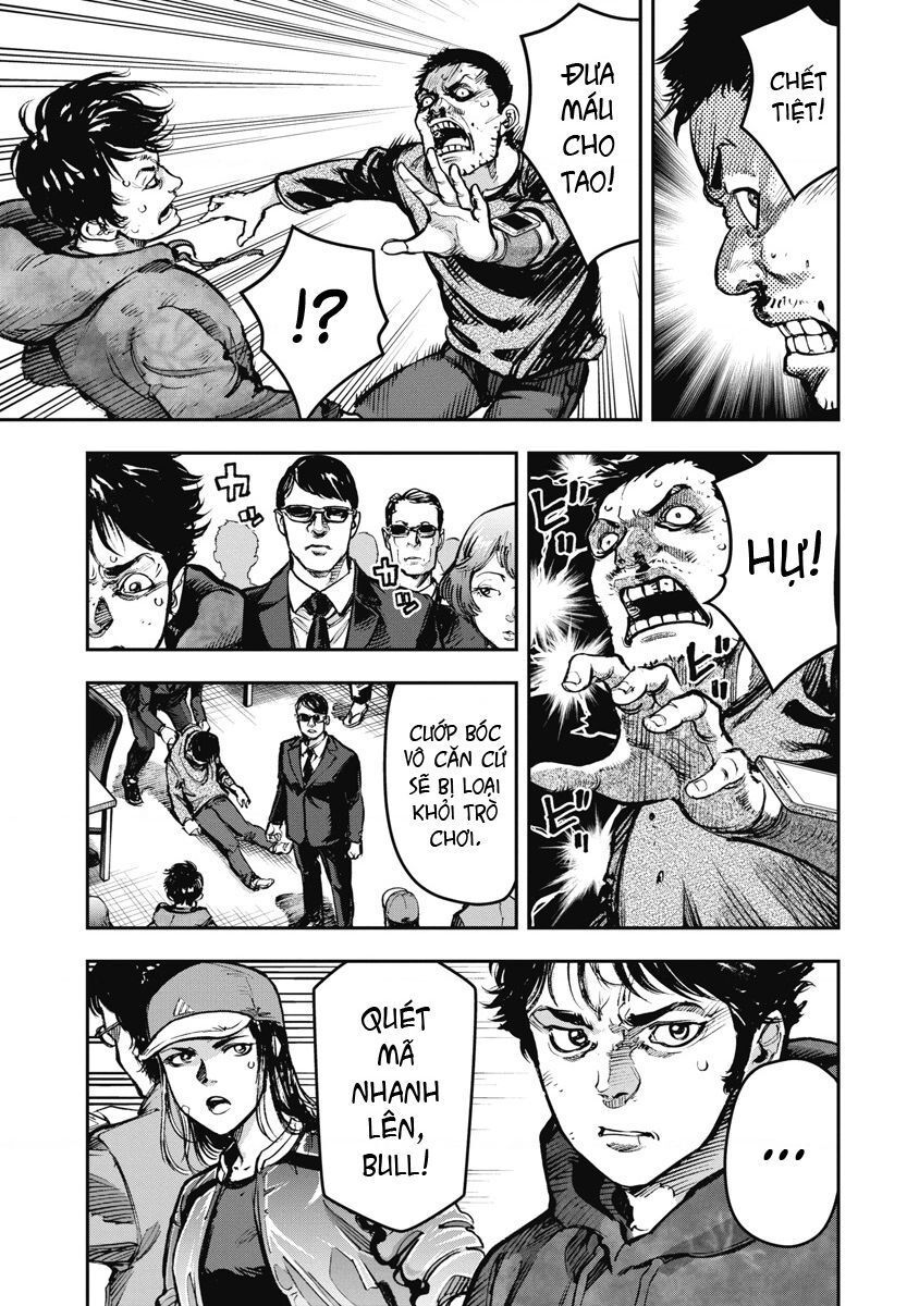 page_13