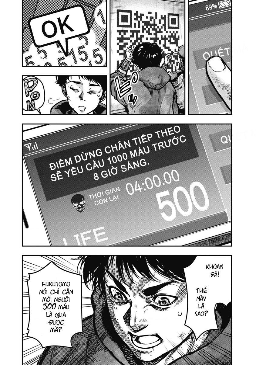 page_14