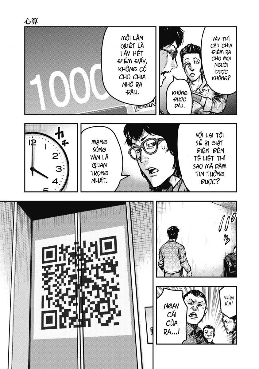 page_15