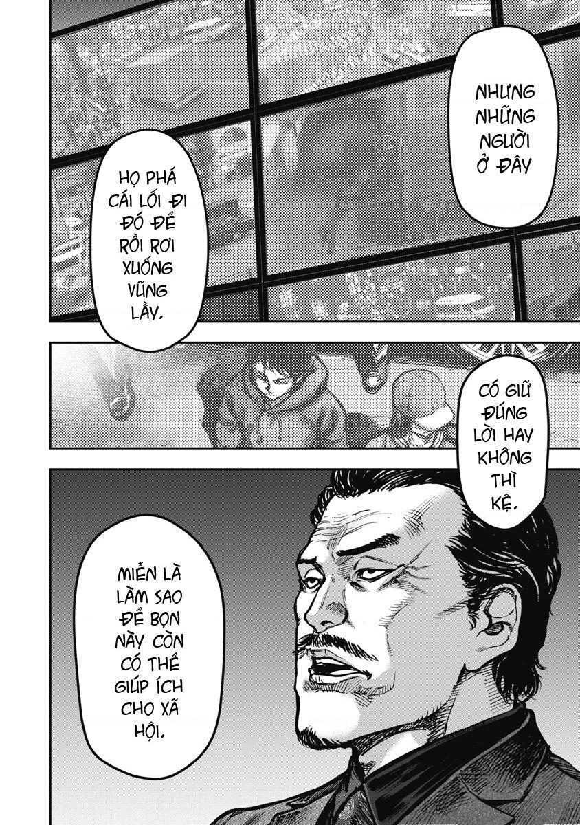 page_7