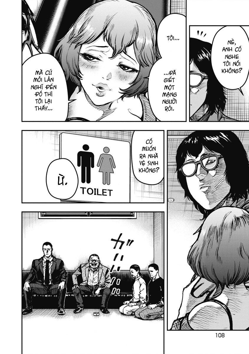 page_13