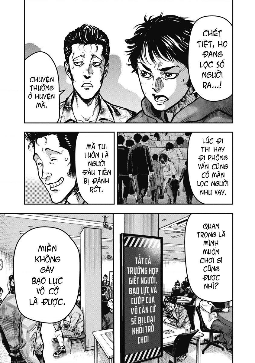 page_2