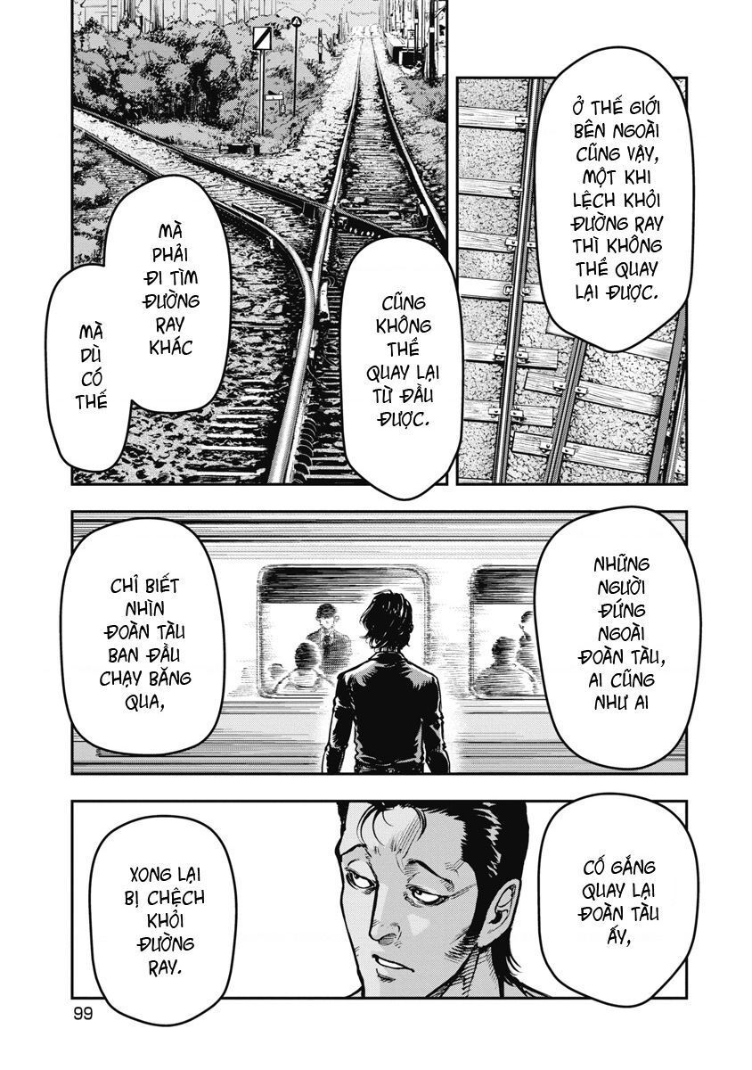 page_4