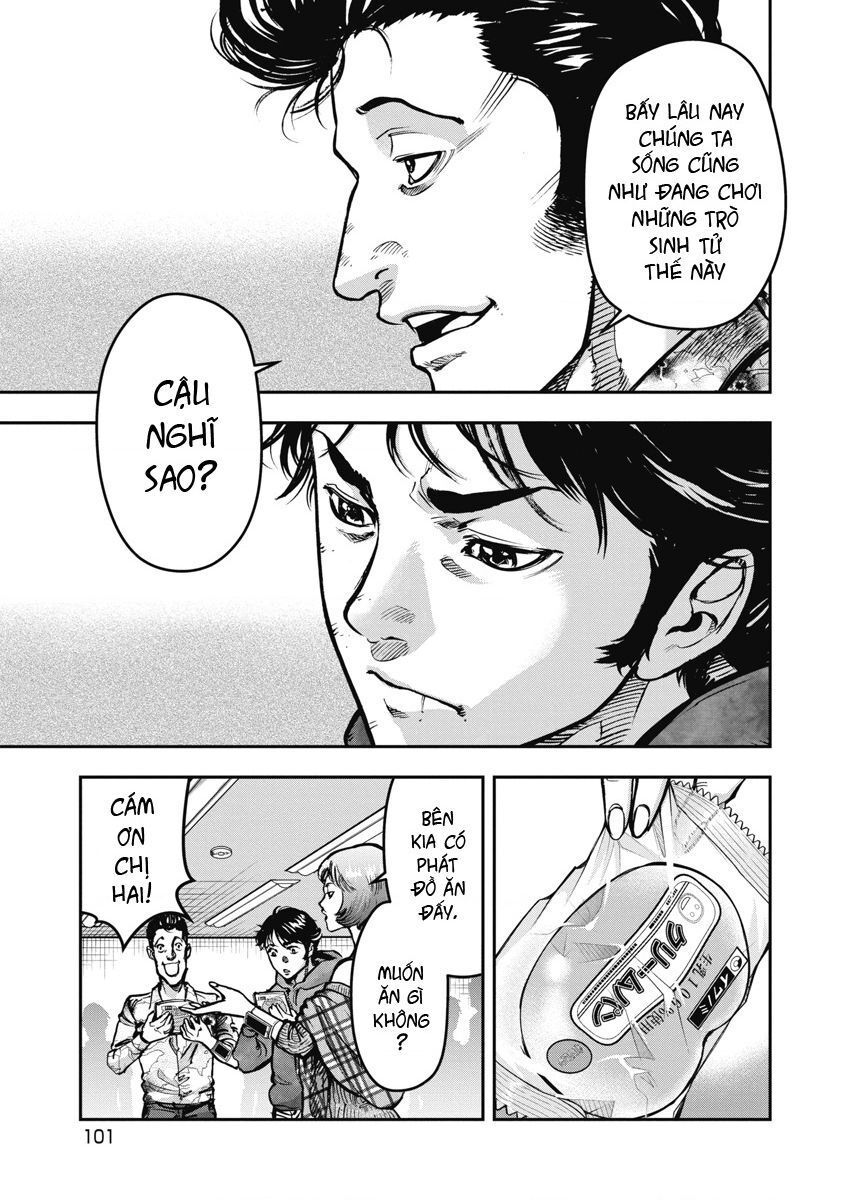 page_6
