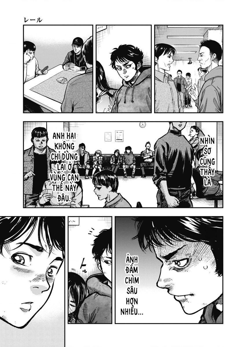 page_8