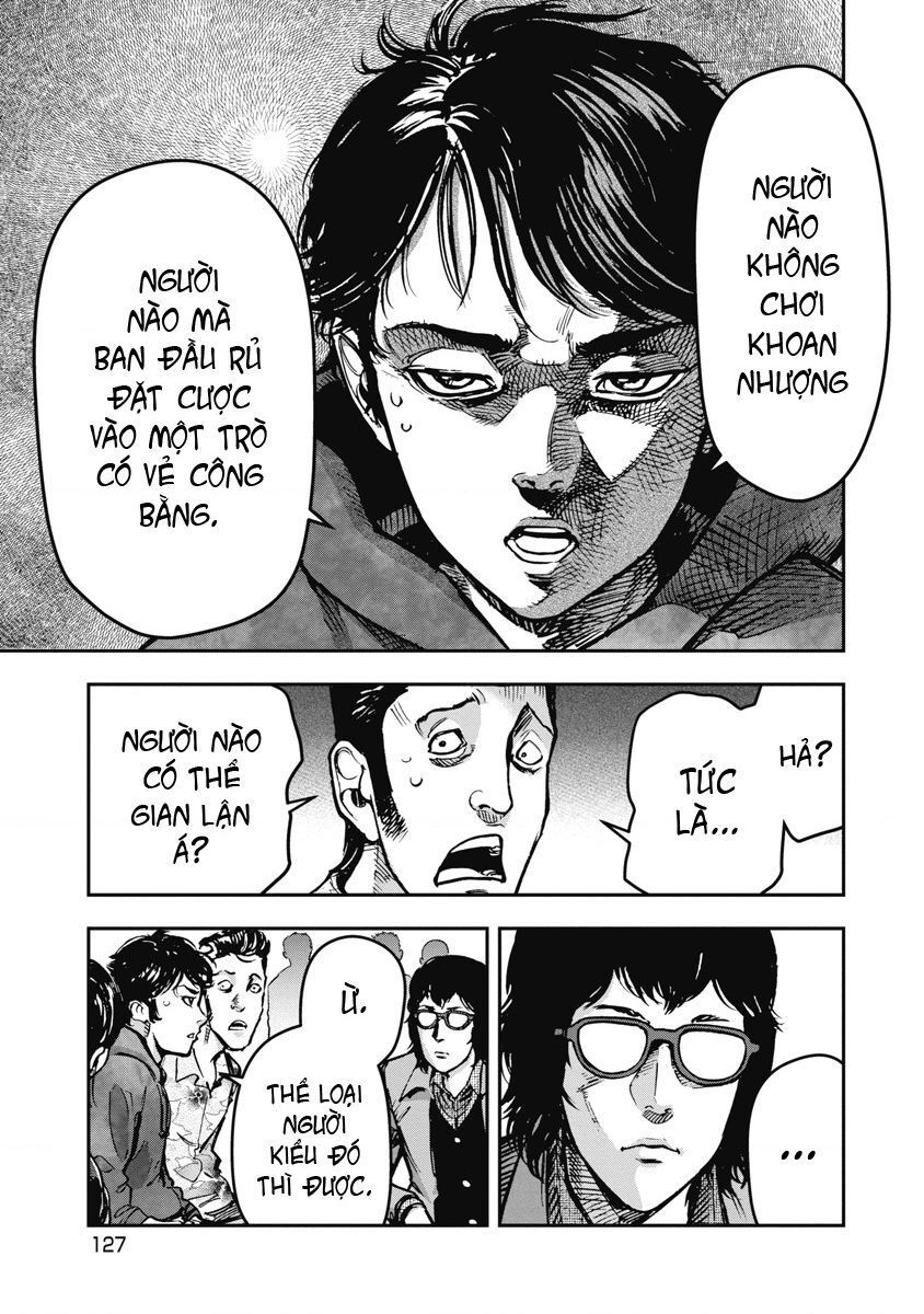 page_11