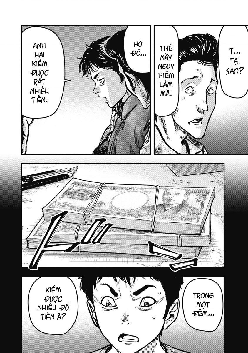 page_12