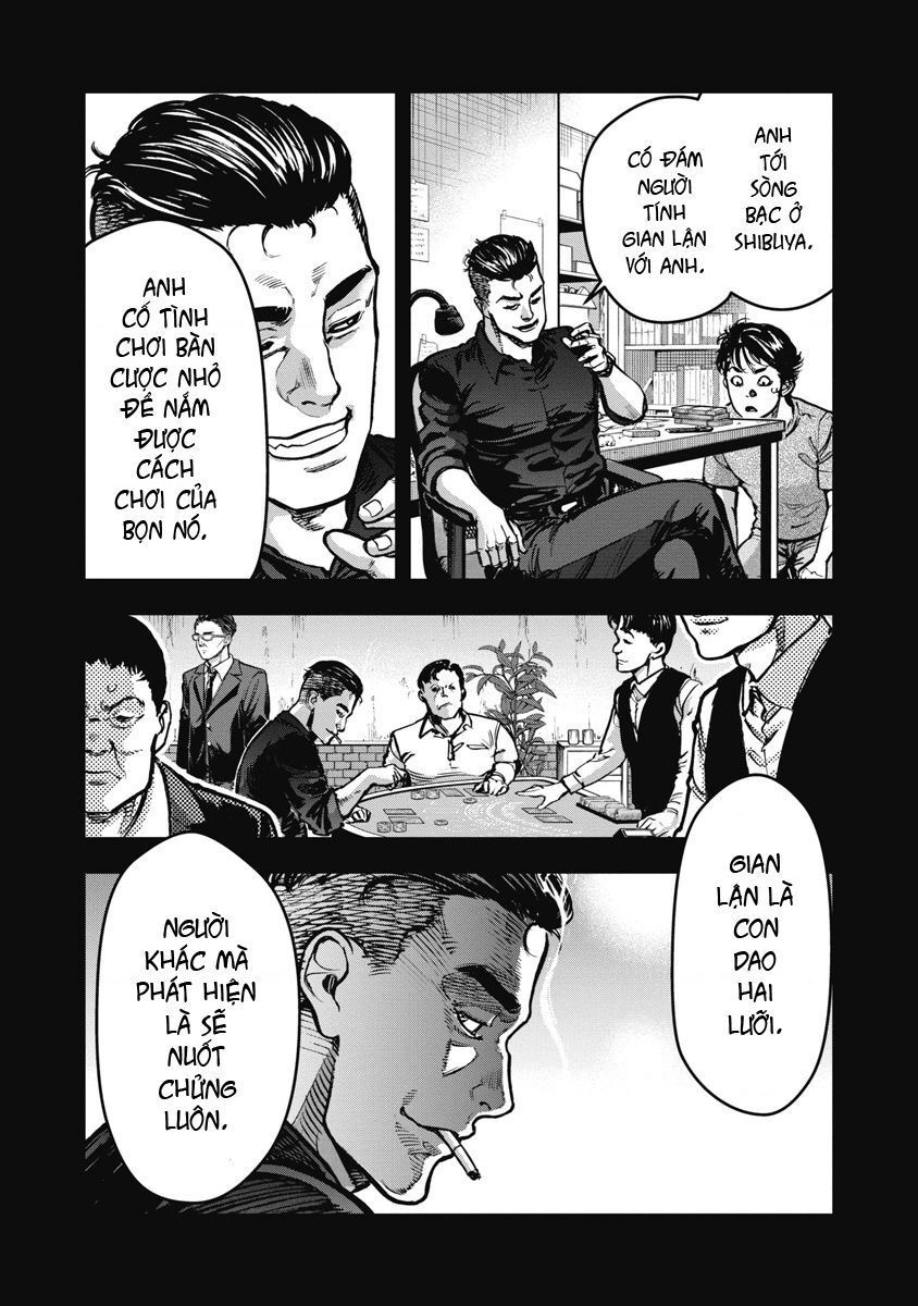 page_13