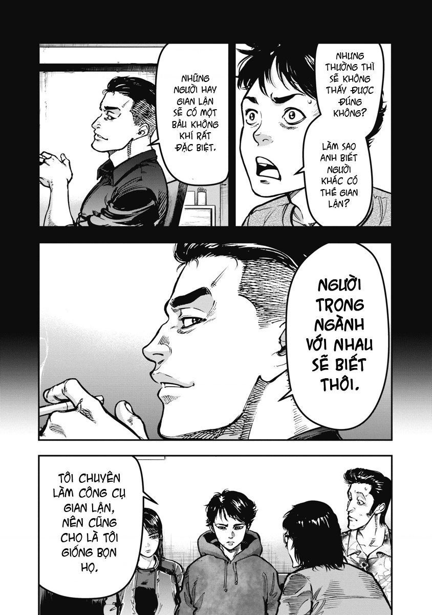 page_14