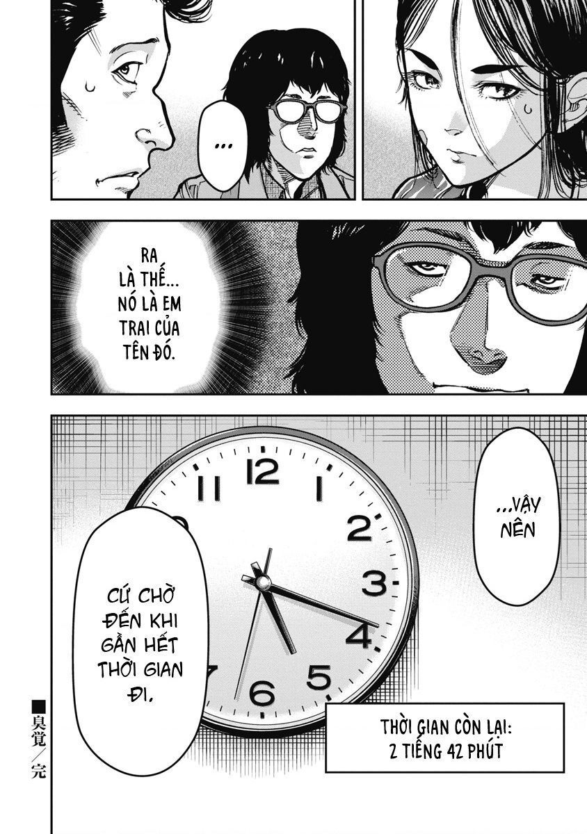page_16
