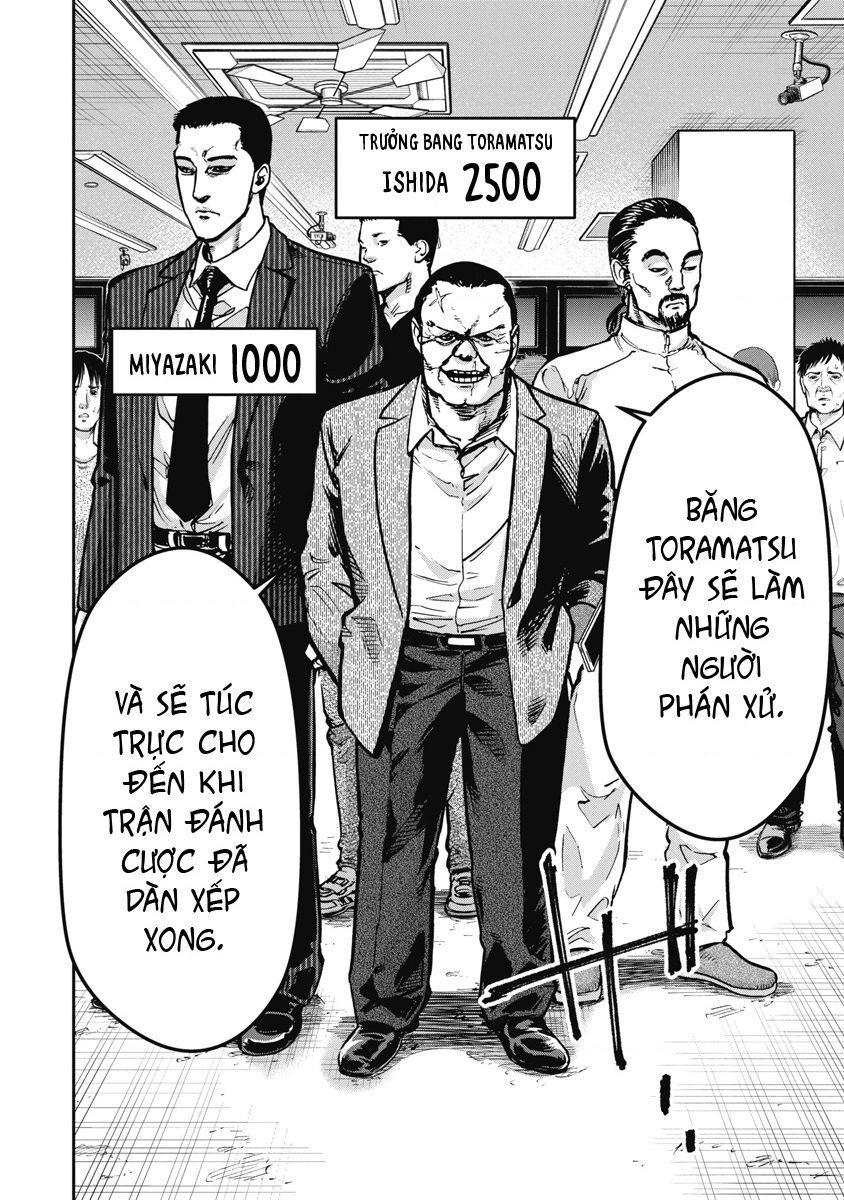 page_6