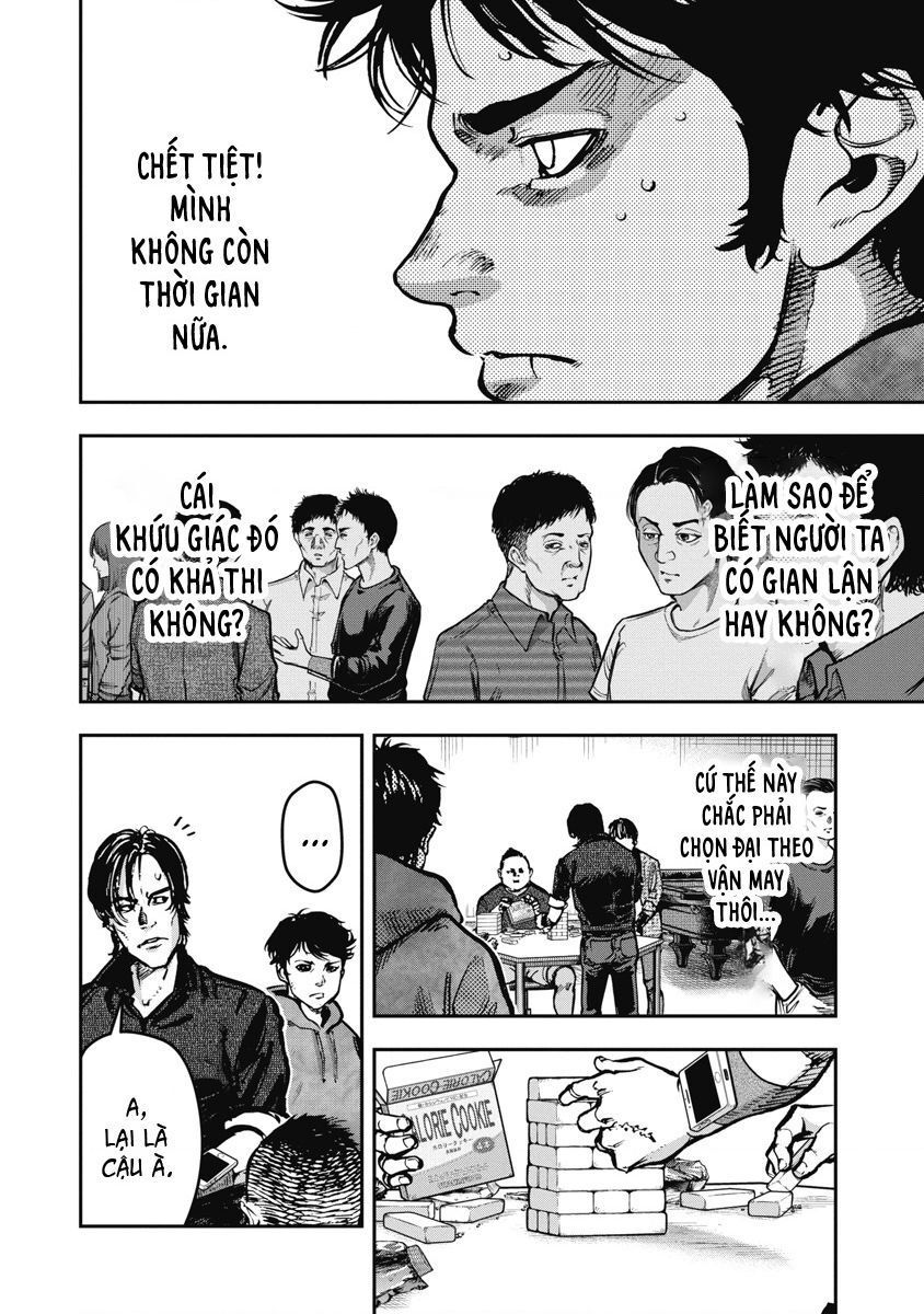 page_10