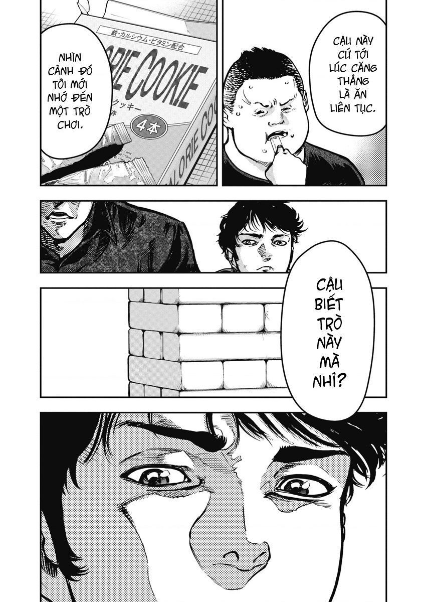 page_11