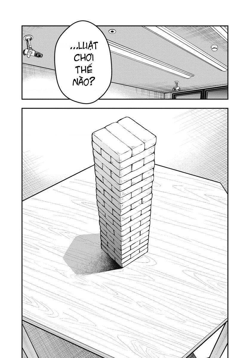 page_12