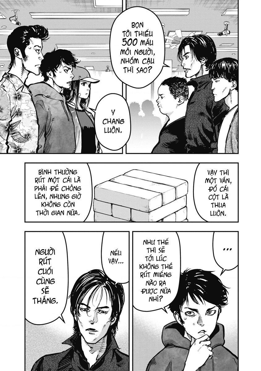 page_13