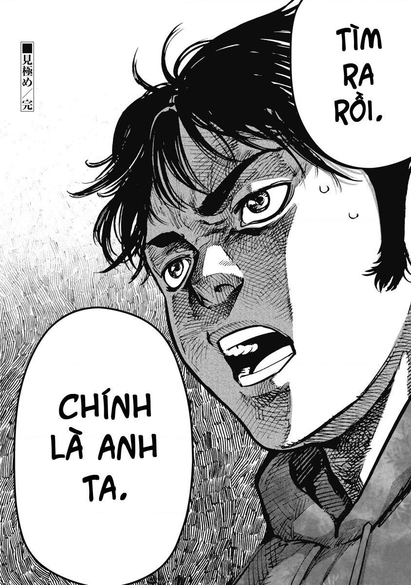 page_16