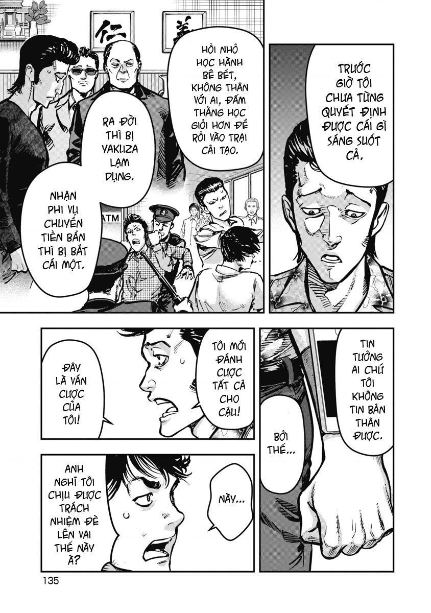 page_2