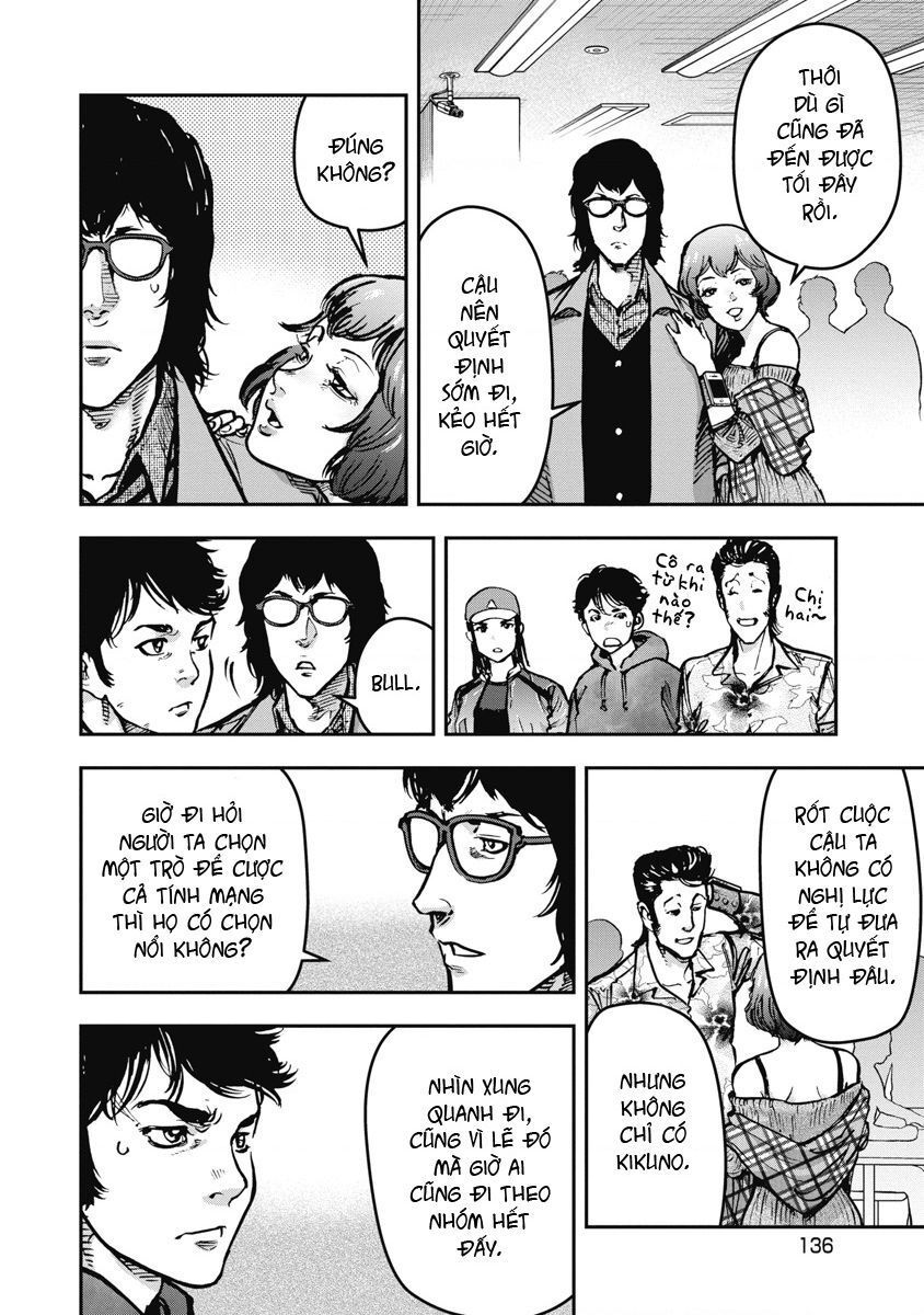 page_3