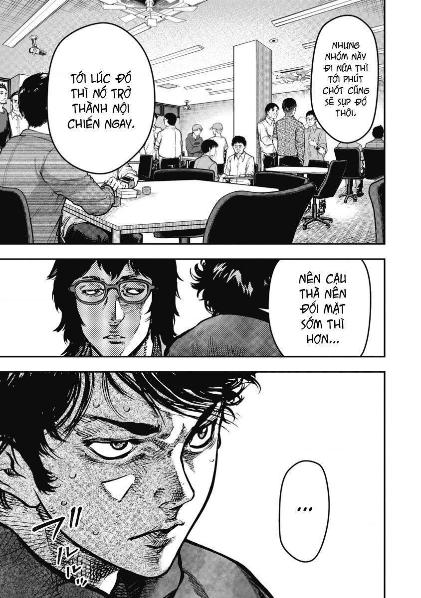 page_4