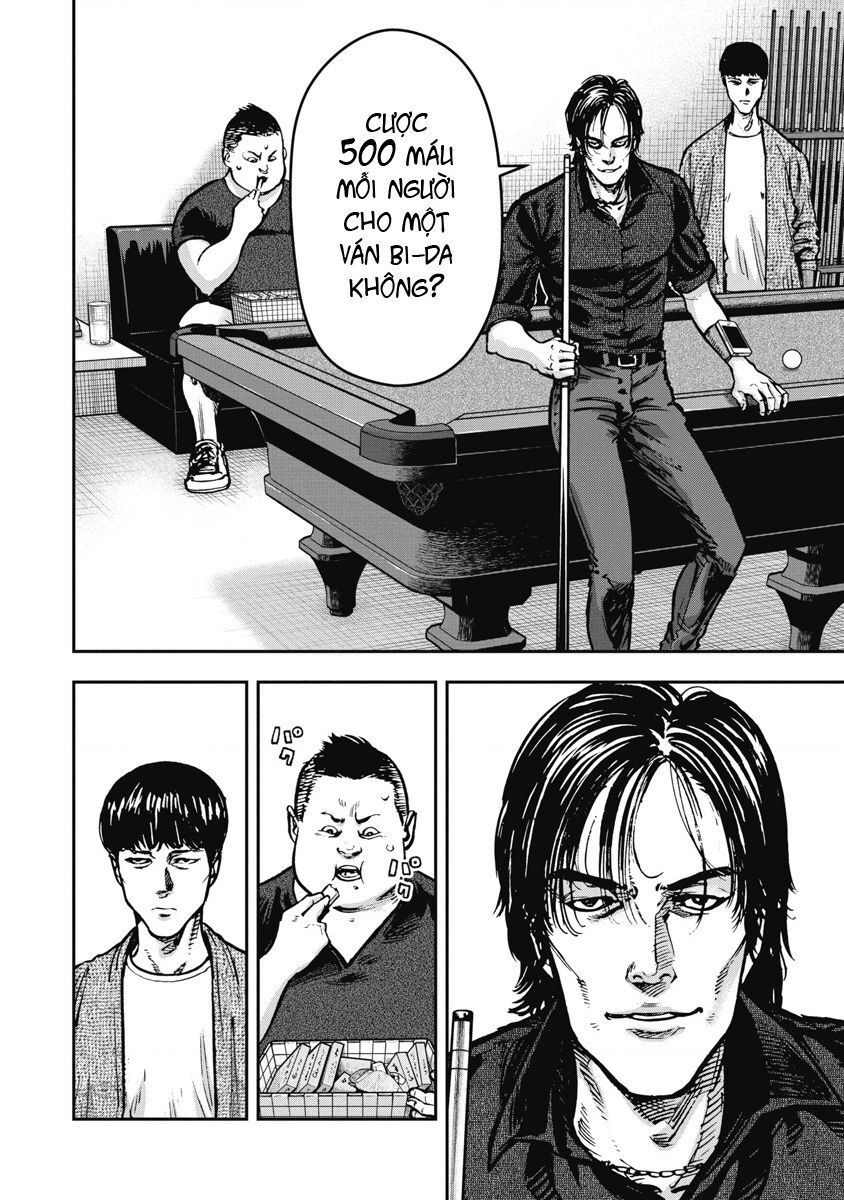 page_7