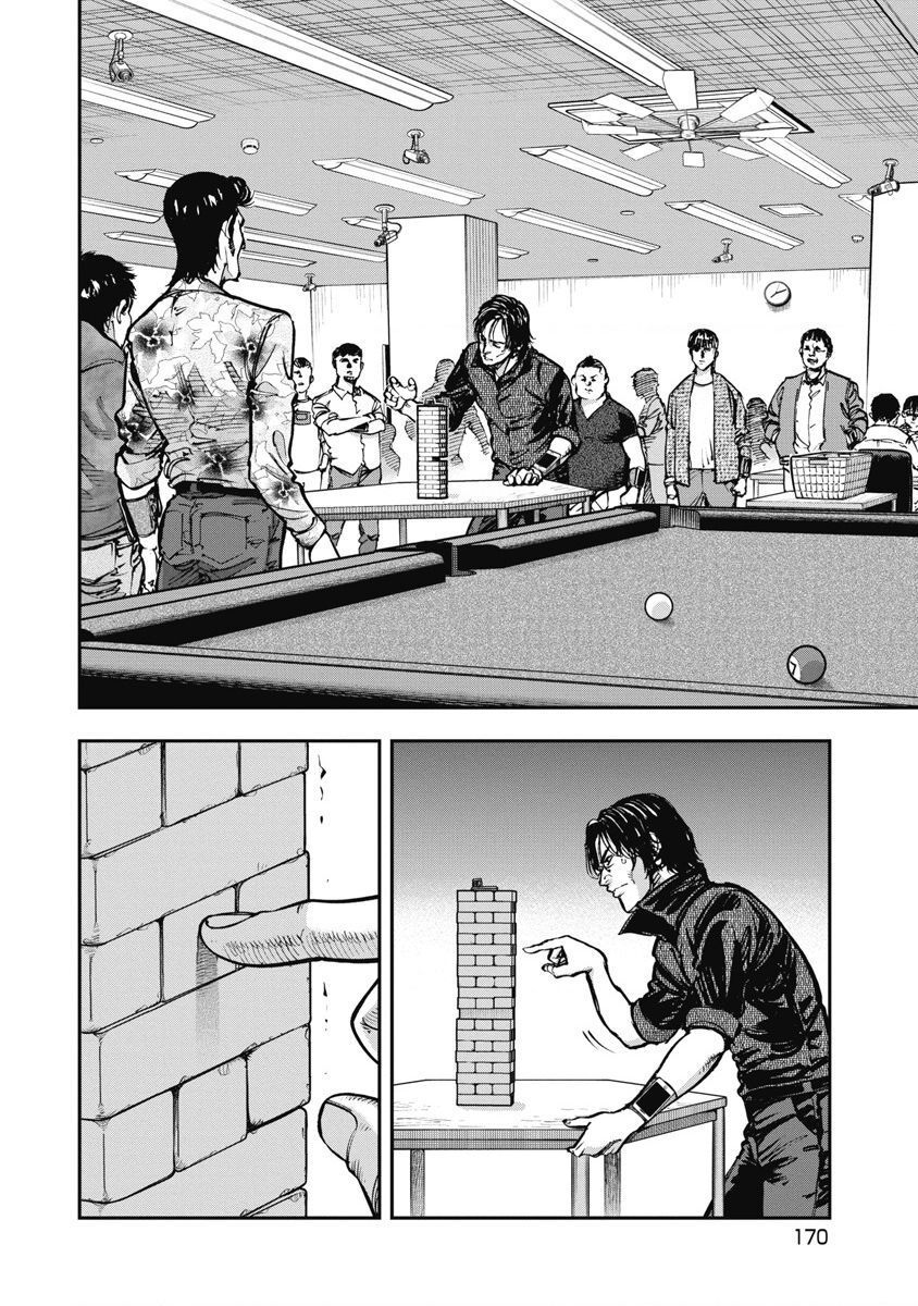 page_1