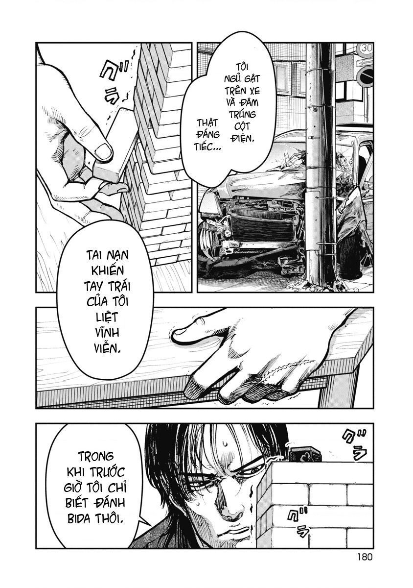 page_11