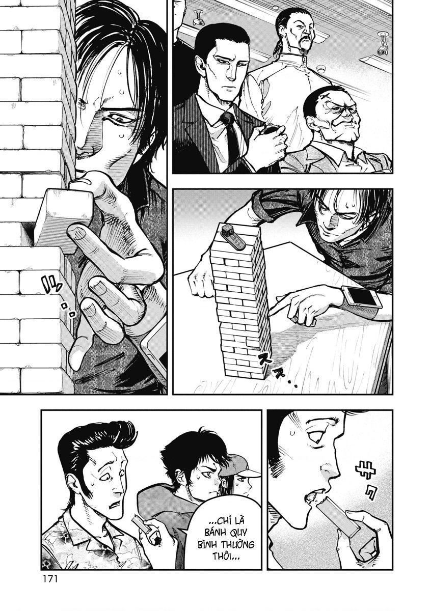 page_2