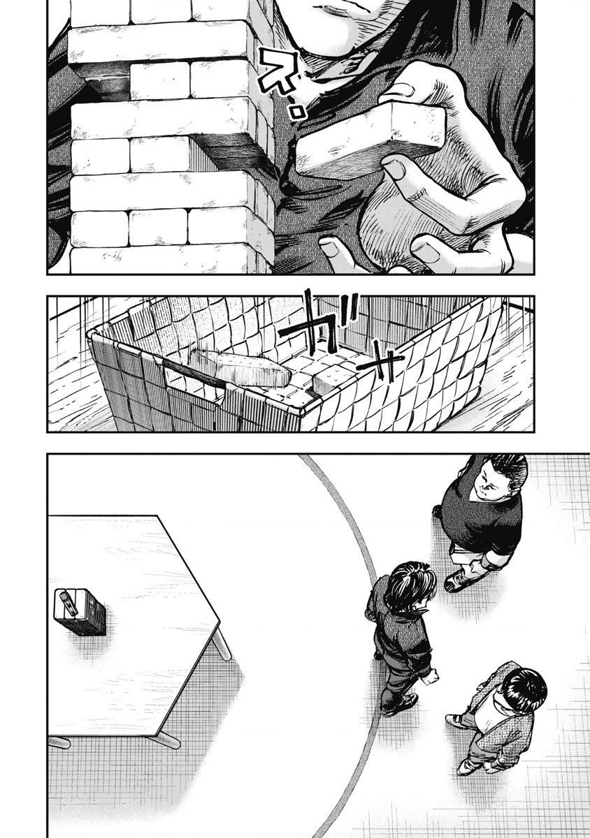 page_3