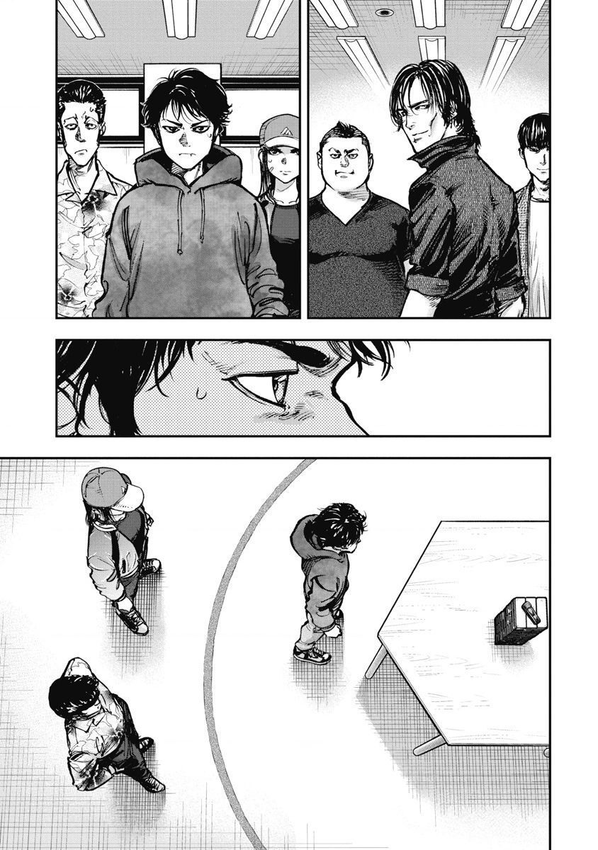 page_4