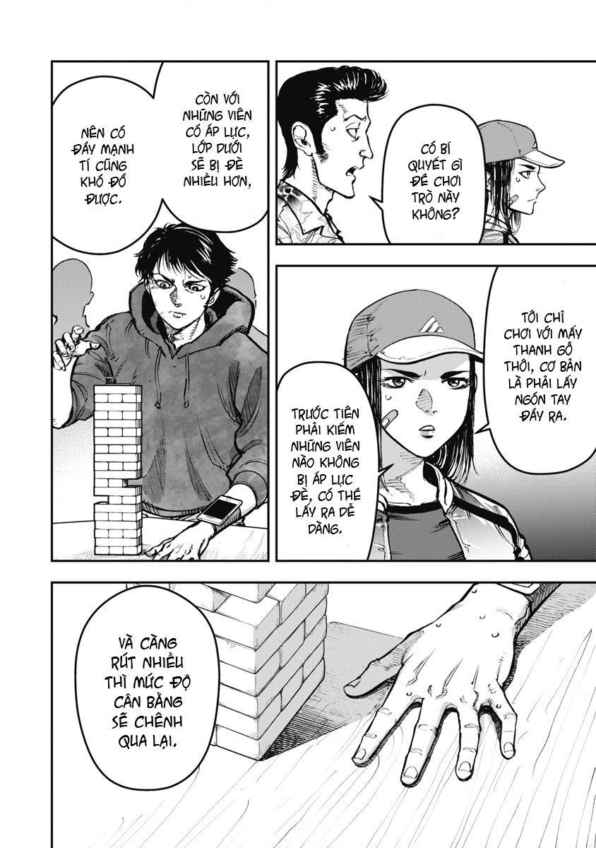 page_5