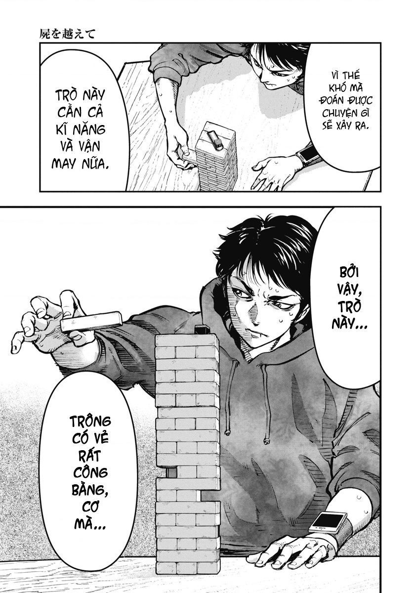 page_6