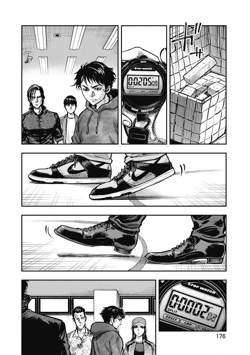 page_7