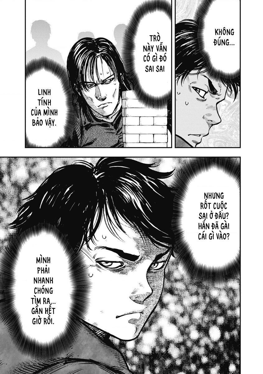 page_8