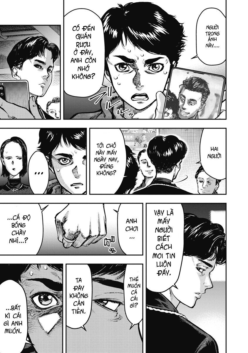 page_12