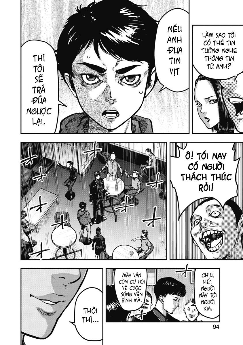 page_15
