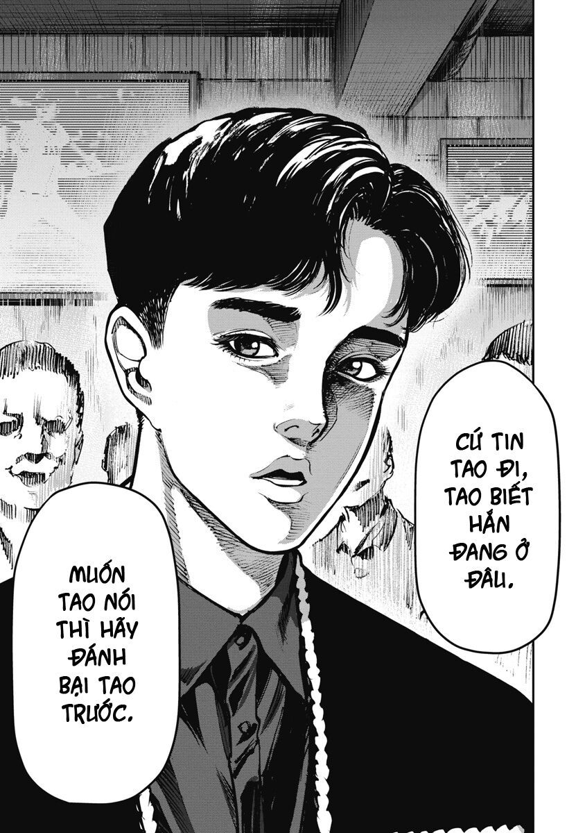 page_16