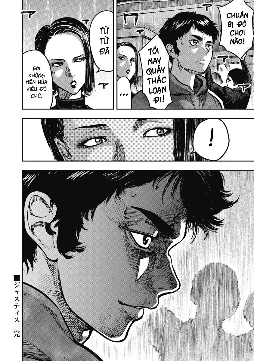 page_17
