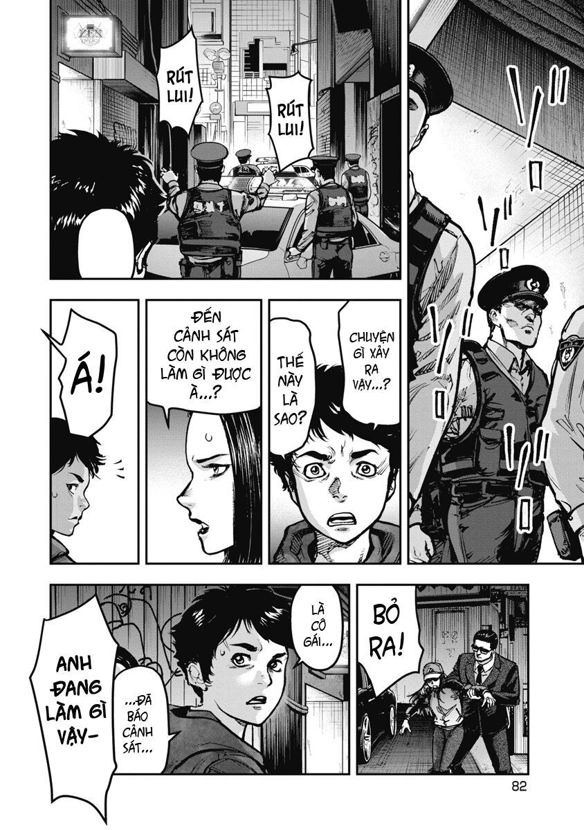 page_3