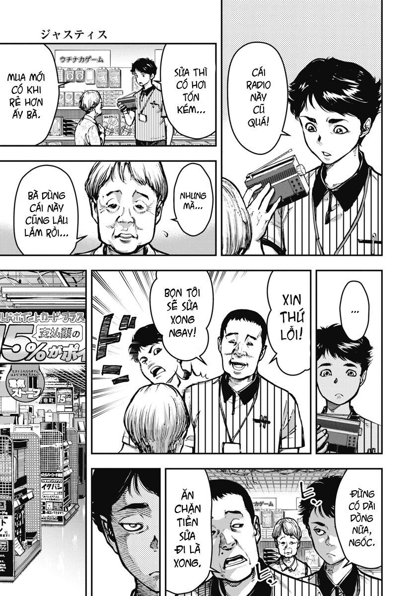 page_8
