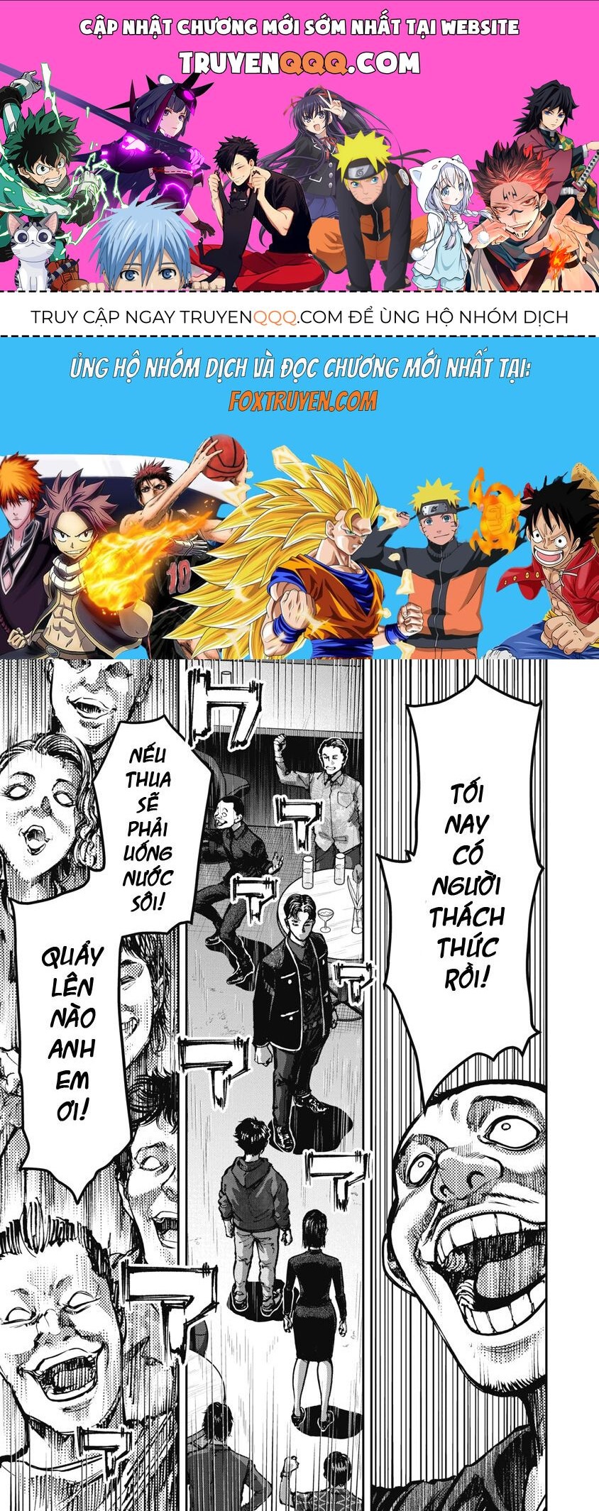 page_0