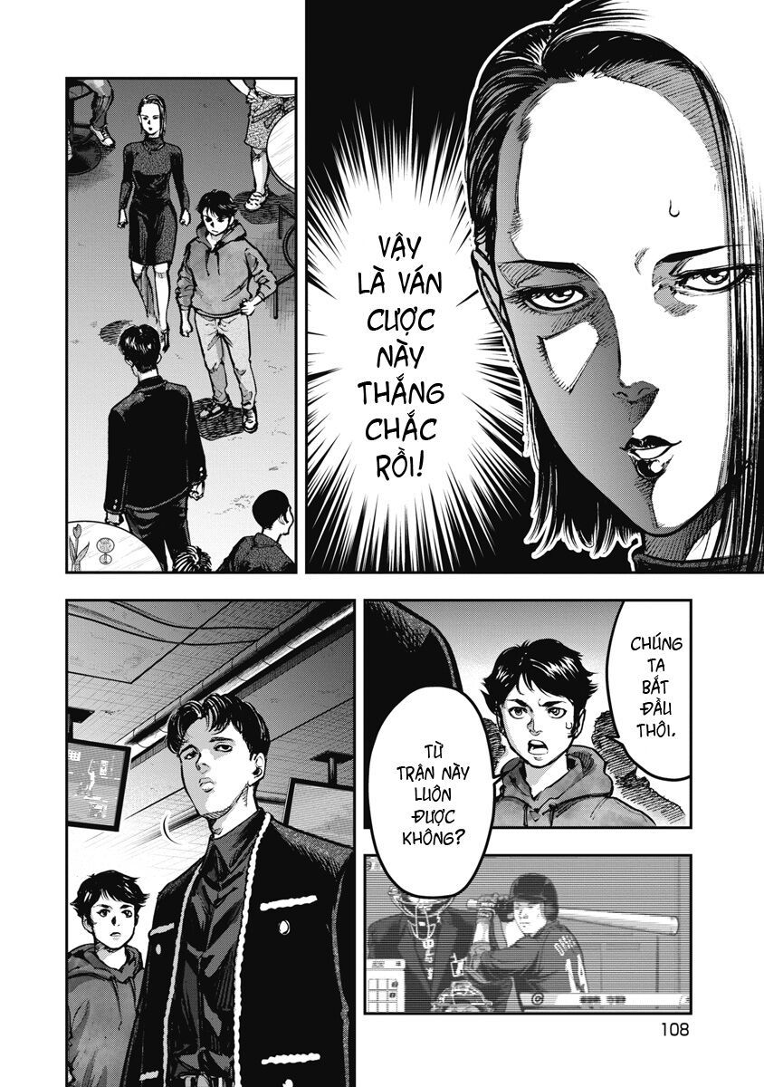 page_11