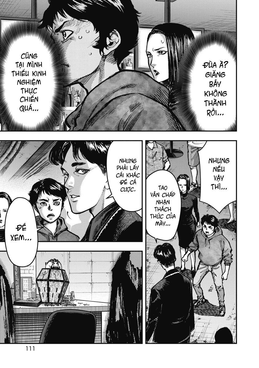 page_14