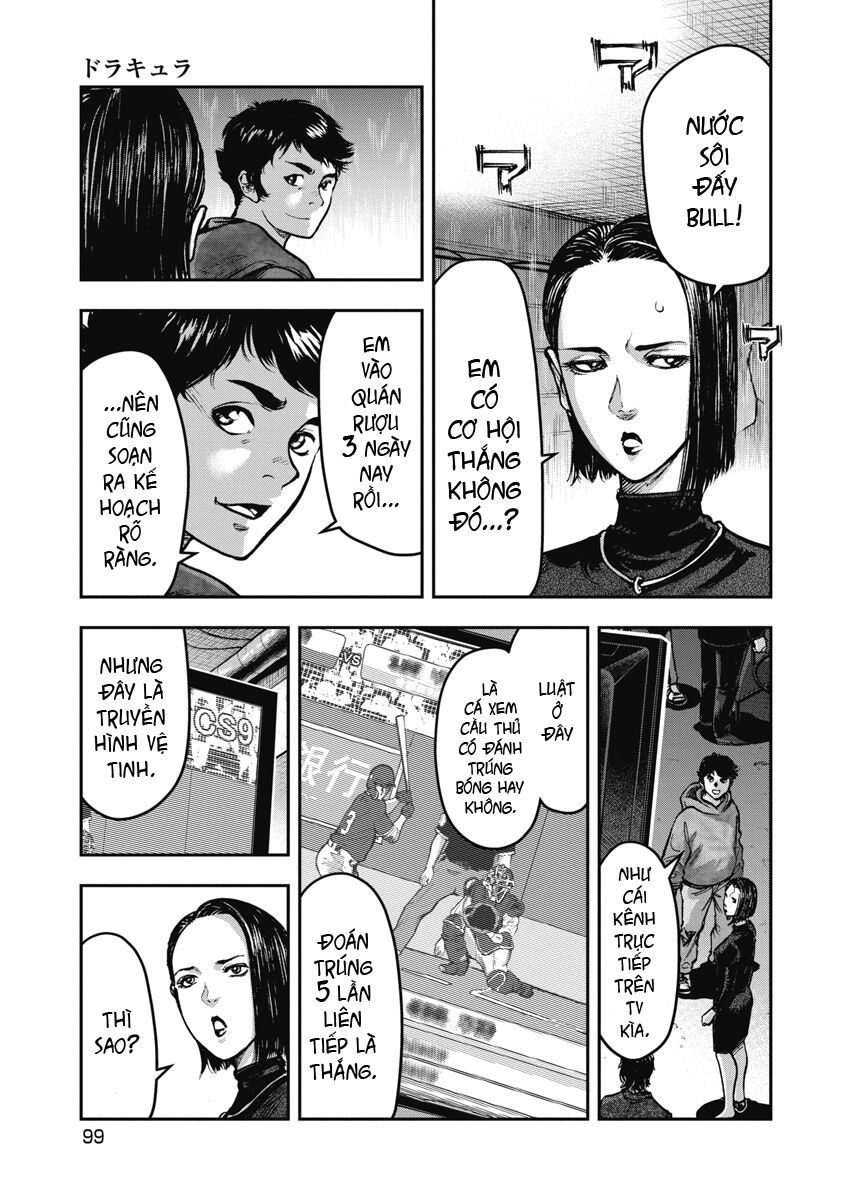 page_2
