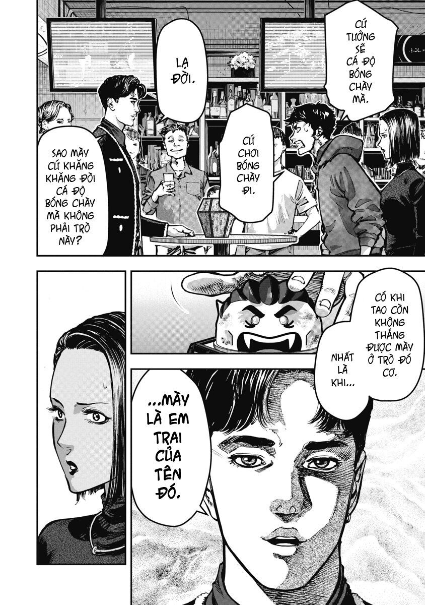 page_1